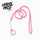 LANYARD NECK STRAP